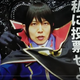 Illustration for article titled Political Candidate Uses Anime Cosplay In Campaign, Apologizes